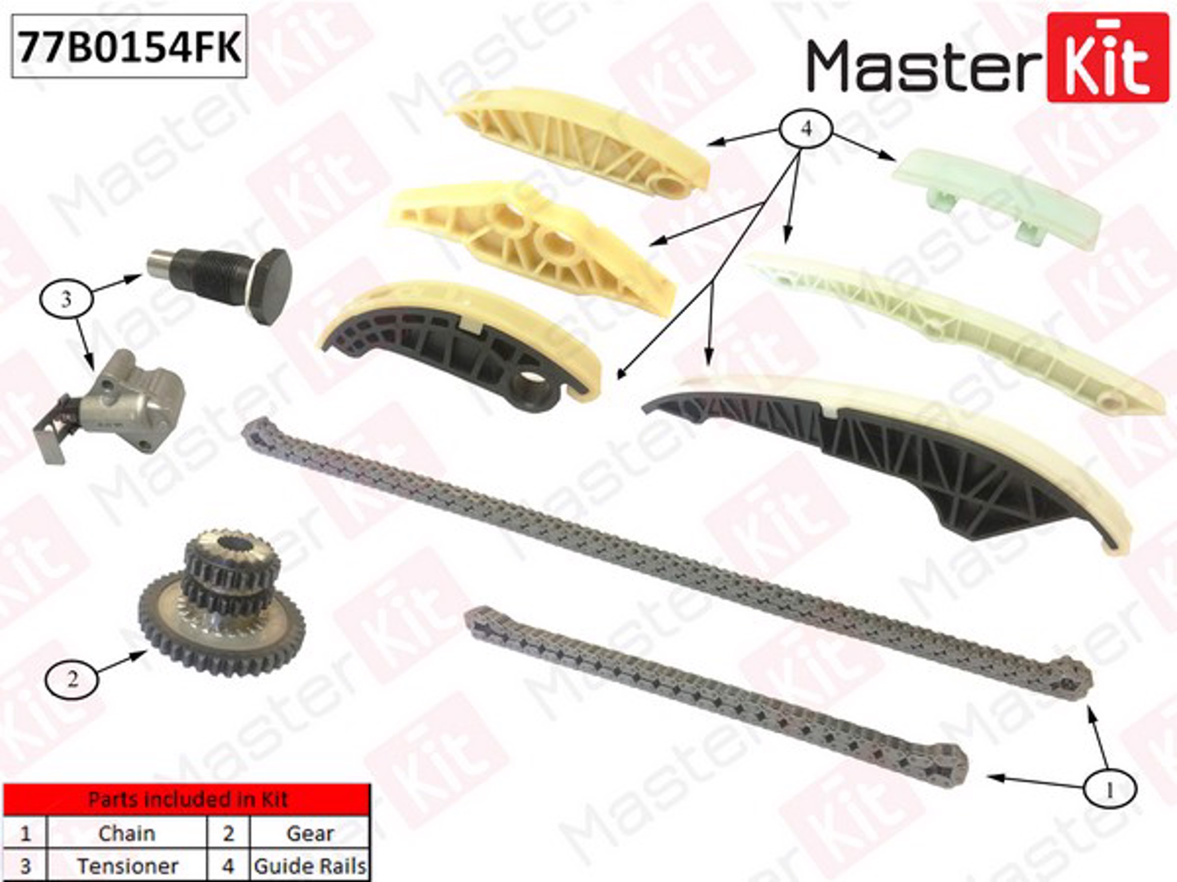 77B0154FK MASTER KIT Комплект цепи ГРМ