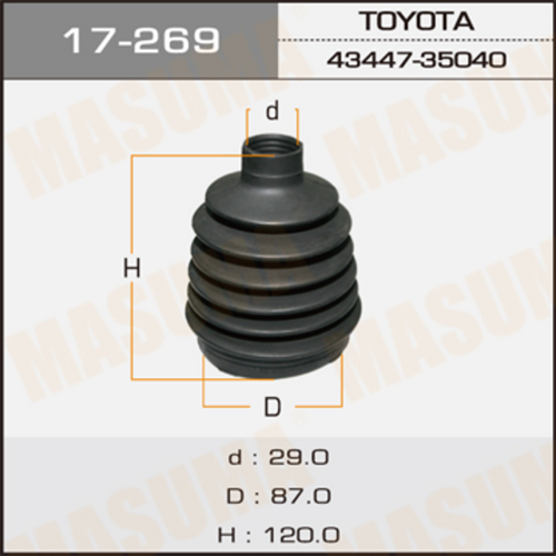 17-269 MASUMA Пыльник ШРУСа