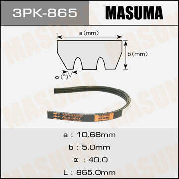 3PK-865 MASUMA Ремень ручейковый