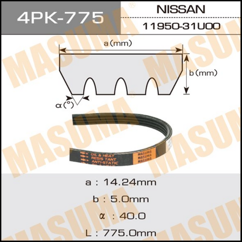 4PK-775 MASUMA Ремень поликлиновой