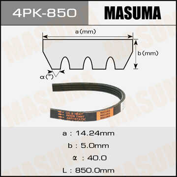 4PK850 MASUMA Ремень ГРМ