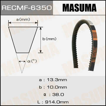 6350 MASUMA 6350_ремень приводной!\ Mitsubishi, Nissan, Toyota