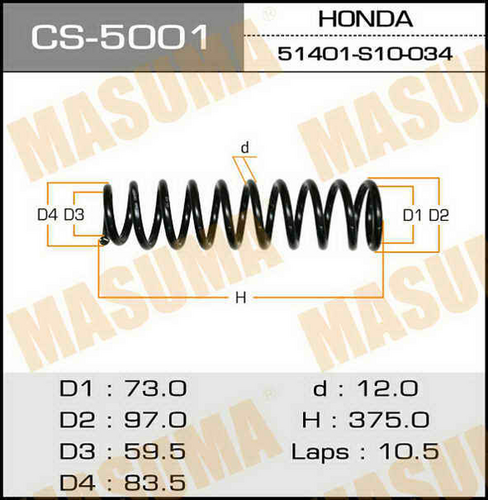 CS-5001 MASUMA Пружина подвески