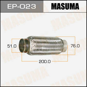 EP-023 MASUMA EP-023_гофра глушителя! 51x200\