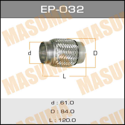 EP-032 MASUMA Гофра глушителя