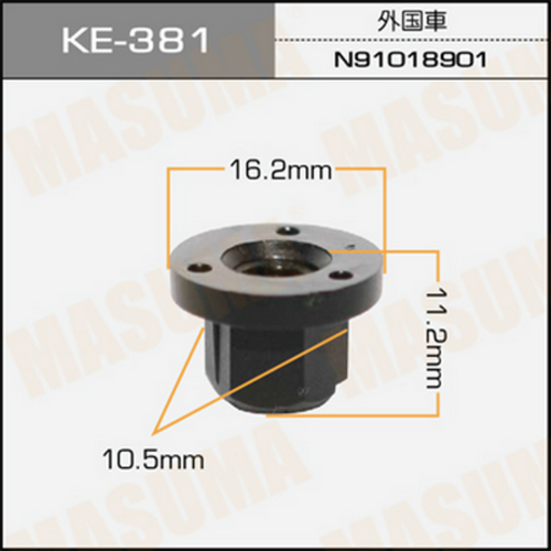 Клипса пластмассовая MASUMA KE-381
