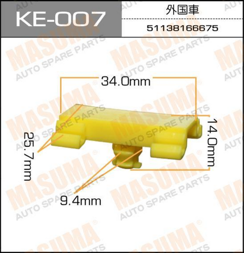 KE007 MASUMA Клипса пластмассовая