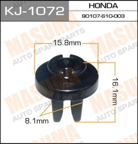 Клипса пластмассовая MASUMA KJ-1072