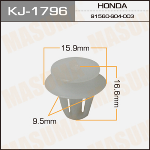 Клипса пластмассовая MASUMA KJ-1796