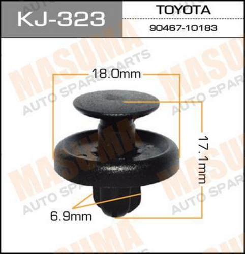 KJ-323 MASUMA Клипса пластмассовая