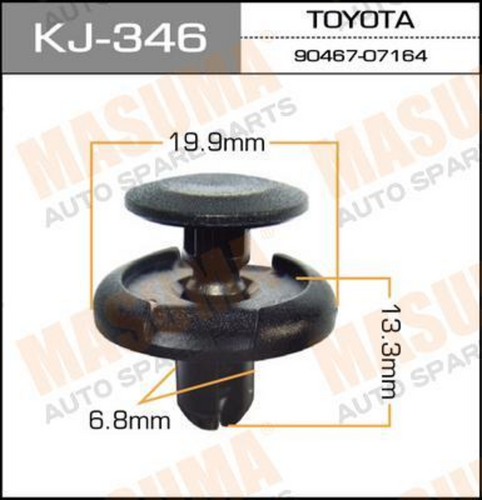 KJ-346 MASUMA Клипса пластмассовая