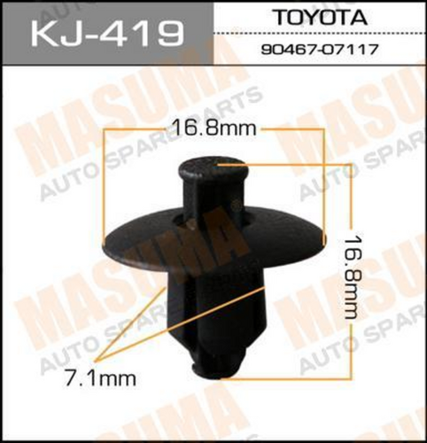 KJ-419 MASUMA Клипса пластмассовая