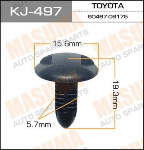 KJ-497 MASUMA Клипса пластмассовая