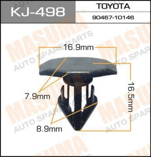 KJ-498 MASUMA Клипса пластмассовая