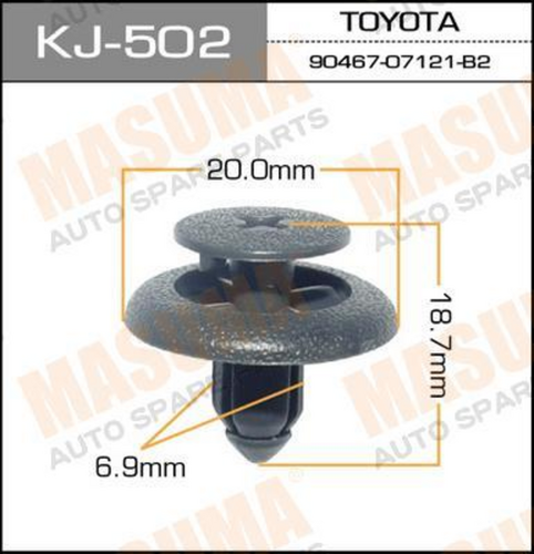 KJ-502 MASUMA Клипса пластмассовая