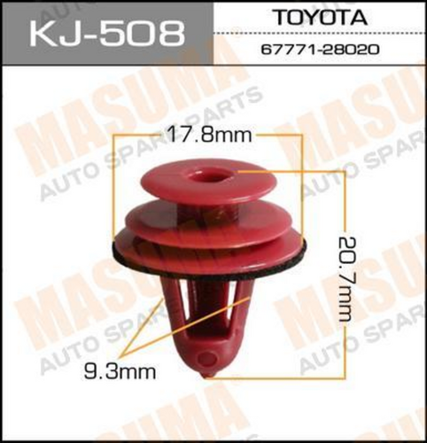 KJ-508 MASUMA Клипса пластмассовая