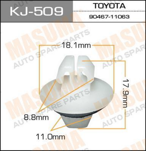 KJ-509 MASUMA Клипса пластмассовая