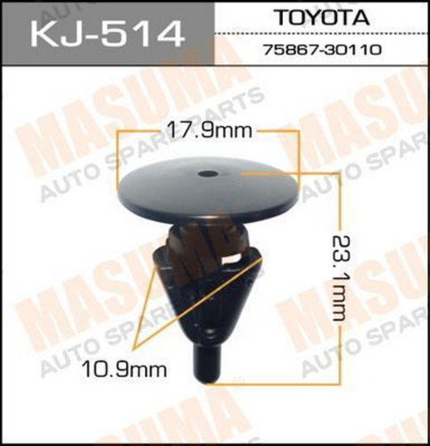 KJ-514 MASUMA Клипса пластмассовая