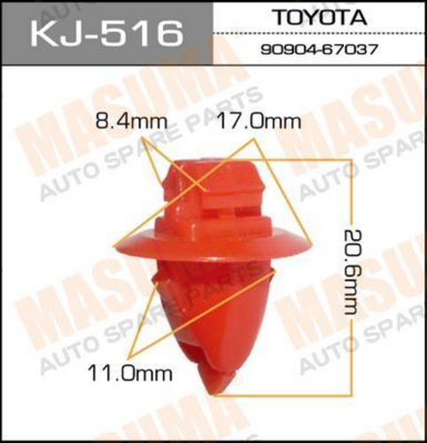 KJ-516 MASUMA Клипса пластмассовая