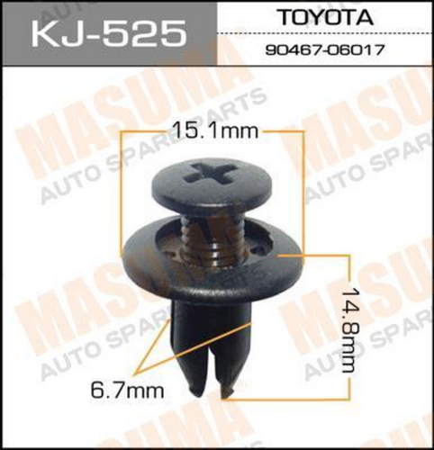 KJ-525 MASUMA Клипса пластмассовая