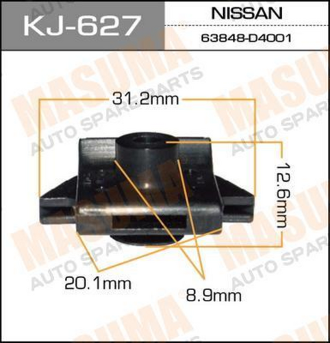 KJ-627 MASUMA Клипса пластмассовая