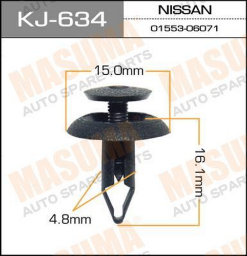 KJ-634 MASUMA Клипса пластмассовая