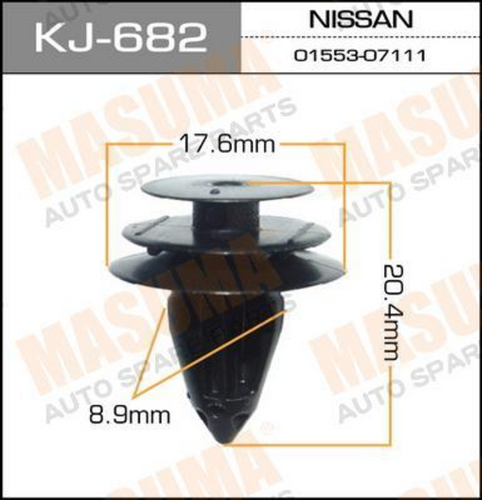 KJ-682 MASUMA Клипса пластмассовая