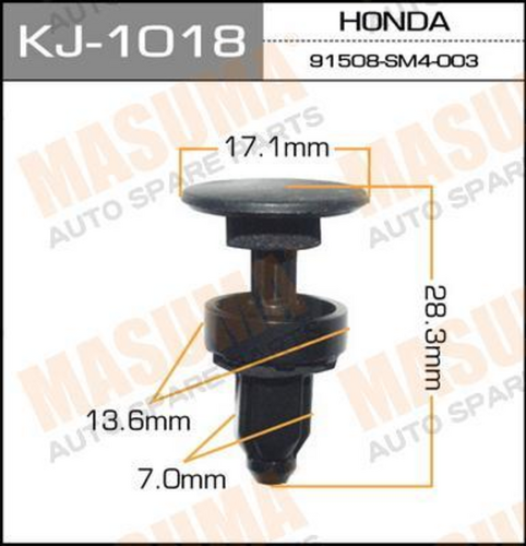 KJ1018 MASUMA Клипса пластмассовая