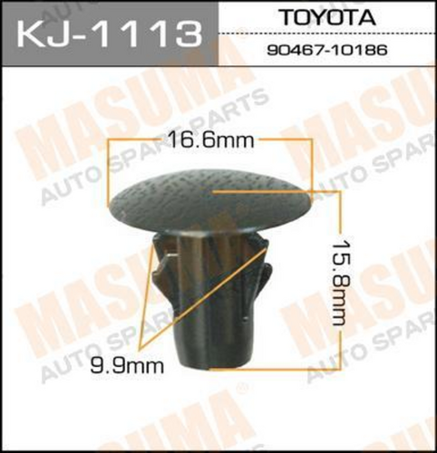 KJ1113 MASUMA Клипса пластмассовая