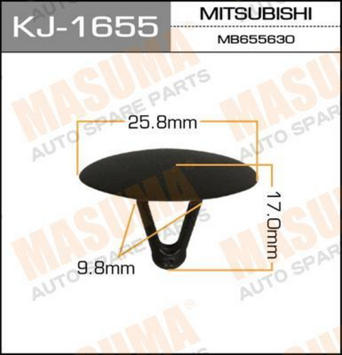 Клипса пластмассовая MASUMA KJ1655