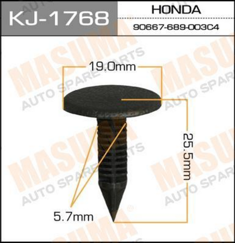 Клипса пластмассовая MASUMA KJ1768