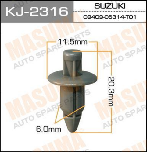 KJ2316 MASUMA Клипса пластмассовая