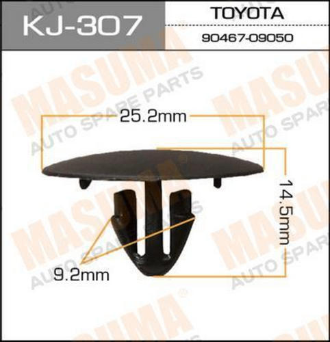 KJ307 MASUMA Клипса пластмассовая