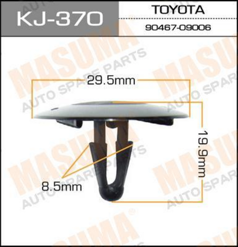 KJ370 MASUMA Клипса пластмассовая