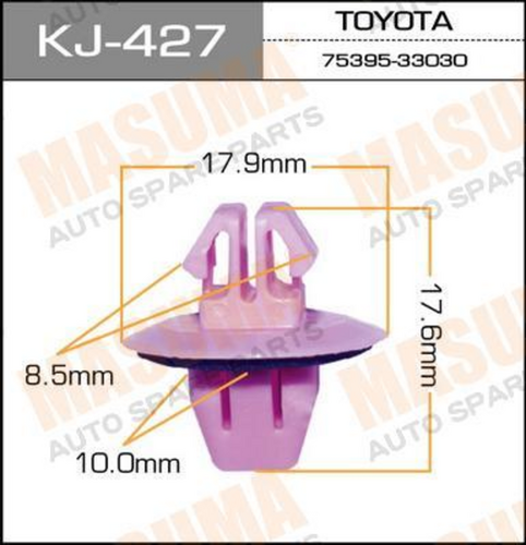 KJ427 MASUMA Клипса пластмассовая