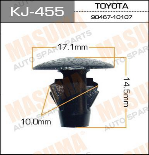 KJ455 MASUMA Клипса пластмассовая