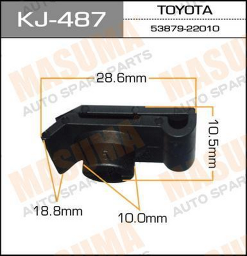 KJ487 MASUMA Клипса пластмассовая