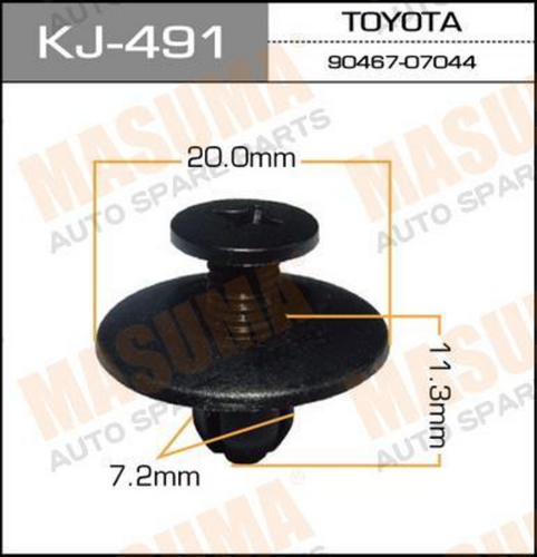 KJ491 MASUMA Клипса пластмассовая