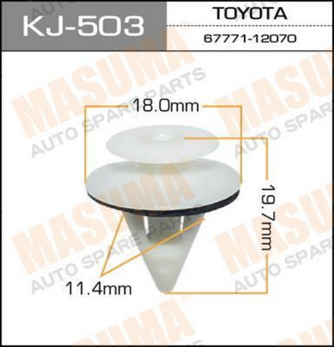 KJ503 MASUMA Клипса пластмассовая