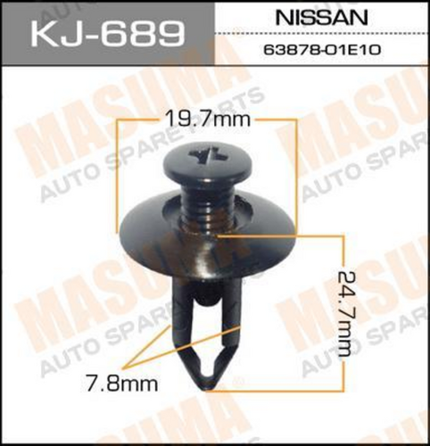 KJ689 MASUMA Клипса пластмассовая