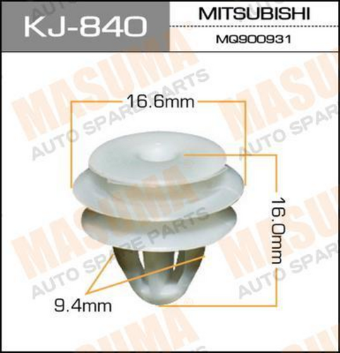 KJ840 MASUMA Клипса пластмассовая