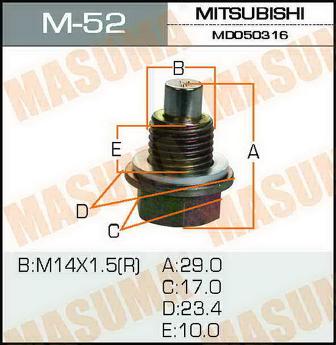 M-52 MASUMA Болт крепежный