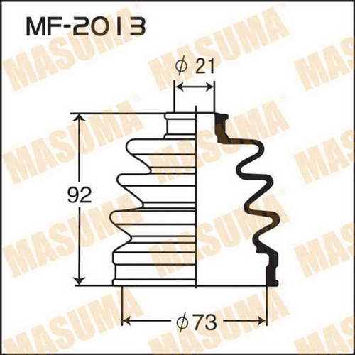 Комплект пыльника приводной вал