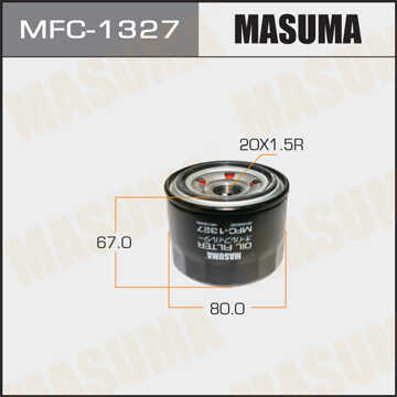Масляный фильтр