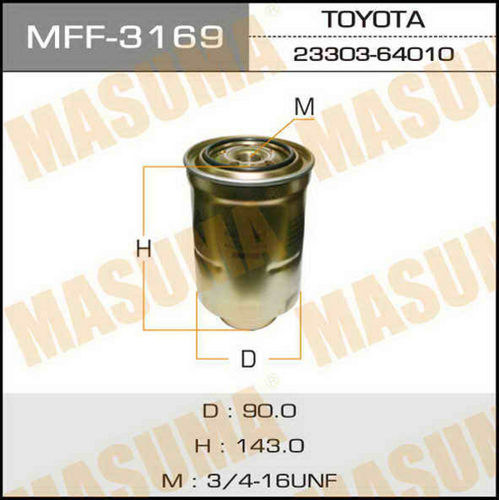 MFF-3169 MASUMA Фильтр топливный