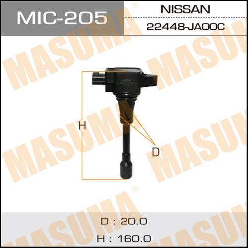 Катушка зажигания