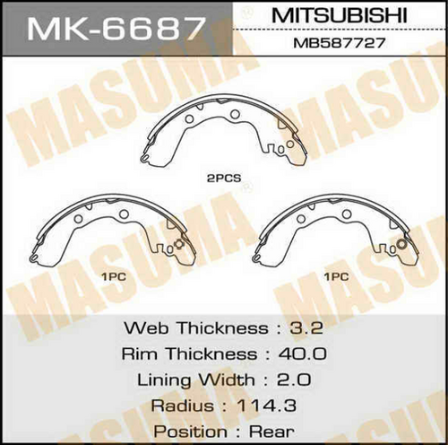 Колодки тормозные  барабанные MASUMA MK-6687