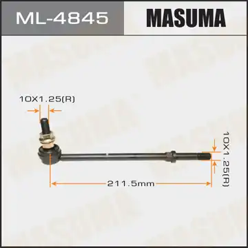 ML-4845 MASUMA ML-4845_тяга стабилизатора заднего!\ Nissan Terrano 3.0EGI/2.7-3.0D 86-00