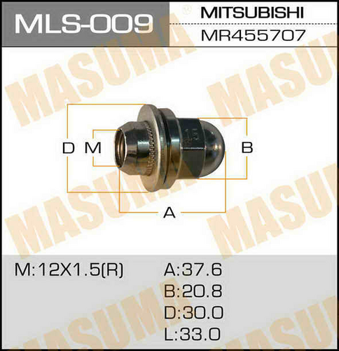 MLS-009 MASUMA Гайка накидная