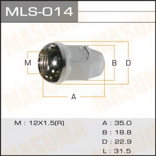 MLS-014 MASUMA Гайка
